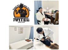 ラーテル 徳島店(RATEL)