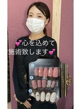 ネルネルネイル(nel nel nail)&nbsp;桑原 春名