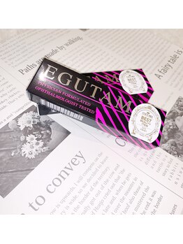 シーペアー(Sea pear)/まつ毛美容液エグータム