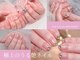 ピンクベリー(PINK BERRY)の写真