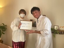 さっぽろ心灯はり きゅう院/ハリスリム 札幌山鼻(Hari-Slim)/頭痛・眼精疲労のケアにも