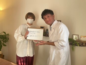 さっぽろ心灯はり・きゅう院/頭痛・眼精疲労のケアにも