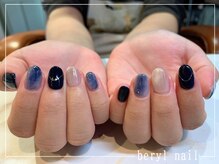ベリルネイル バイ アスティエ(beryl nail by ASTIER)