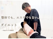 ハルノイエ(Halnoie)