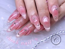 セリシール(Cericier)/【パラジェル】チークネイル