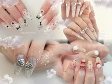 ペティル(petille)