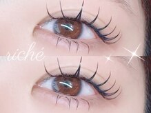 リシェ(riche)/◯下まつげも合わせて