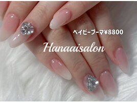 ベイビーブーマー8800