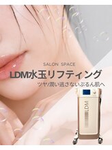 サロンスペース&nbsp;韓国 LDM水玉