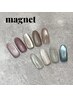 【ハンド】マグネットネイル【天神/大名】