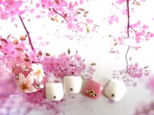 ホップ(Hoppu)/3月【定額】フット