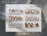 【5,6月限定★初夏ネイル】うる艶ニュアンス6種＊ALL ¥7000