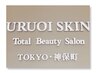 [男性人気No.1] ヘッドケア ＋ 首肩デコルテリンパ ＋ 毛穴洗浄 70分
