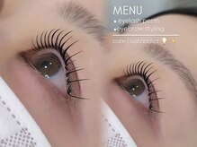 アース ネイルアイラッシュ 前橋店(EARTH Nail&Eyelash)の雰囲気（理想のカワイイお目元♪パリジェンヌラッシュリフト　7500円～）