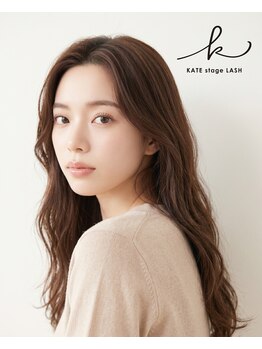 ケイトステージラッシュ 一宮店/KATEstageLASH 一宮市 / 美眉