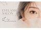 ルミナスアイ(Luminous Eye)の写真