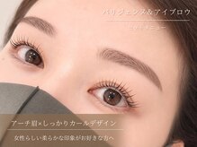 エストアール 博多口店(est-r.)/女性らしい柔らかな目元へ