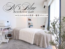 エムズブルー(M’s Blue)