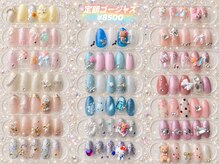 イティアン(Ytiane)の雰囲気（【定額デザインゴージャス¥8500】）