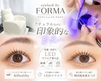 フォルマ(FORMA)