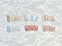 シェリーネイルサロン 姫路店(Cherie Nail salon)