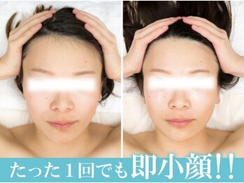 ハノハノ 八代店(HANO HANO)の写真/骨格・顔の筋肉を整え、フェイスラインを強力リフトアップ！話題の韓国式コルギで憧れの立体的な小顔に♪