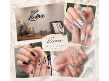 キララ(Kirara)