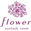 フラワー アイラッシュルーム(flower eyelash room)ロゴ