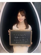 ホワイトサロン/お客様の感想☆