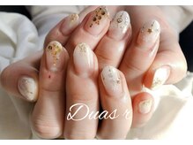 デュアスアール チャンドラ(DuasR chandra)/星空ネイル