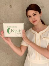 ラプリ 新宿店(Raplit) 田村 