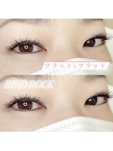 トゥービー(To Be)/バインドロック