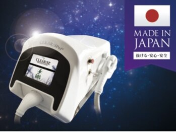 ノアジャパン(NoahJapan)/