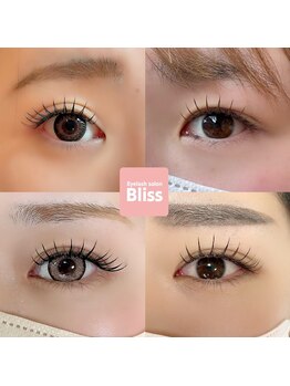 ブリス(Bliss)/popular design 3