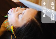 シーワイビー(C.Y.B)