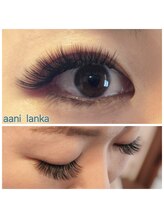 アーニランカ(aani lanka)/ボリュームラッシュ+aanilash