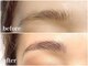 ブエノスカリン アイラッシュ(Buenos Karin Eyelash)の写真/【当店人気】メイク時短に!ナチュラルブロウリフト(眉毛パーマ+wax)¥5,500まつげパーマとセットでお得に♪