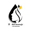 凛のお店ロゴ