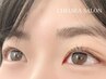 [学割U24]アイブロウスタイリング
