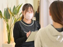 カウンセリング