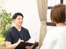池田さかい鍼灸整骨院