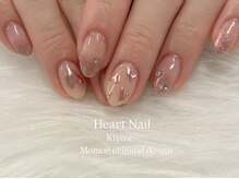 はあとねいる 清瀬店/