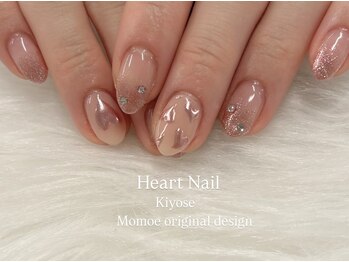 はあとねいる 清瀬店/