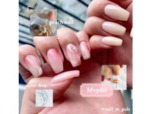 シンプルからラグジュアリーまで豊富な定額デザインも取り揃え！