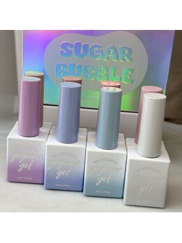 ユニネイル 池袋(Uni Nail)/うるつやラメマグネット