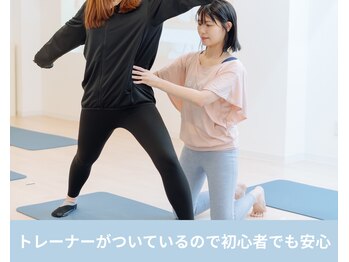 ソエル 一宮(SOELU)/