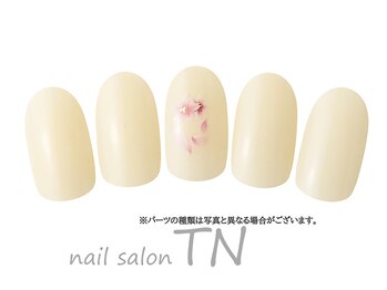 定額4900円→オフ込み3500円