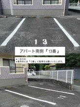 ドットアイルーム(.eye room)/駐車場 1