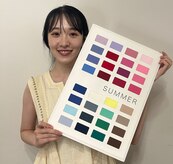 マハナ(mahana)