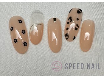 スピードネイル アンド アイ 宮交シティ店/#249 &nbsp;【ヒョウ柄×お花ホロ】
